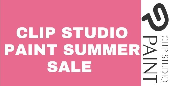 Clip Studio Paint Summer Sale