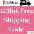 123Ink Free Shipping Code 2025 – Save $7.95 On Order Above $19