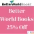 Better World Books 25% Off Deal 2025 – Get 8+ Used Books