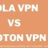 StrongVPN VS ExpressVPN Comparison 2025 – Who Gives Better Services & Features?