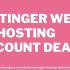 80% Off Hostinger WordPress Hosting Coupon Code 2025 – Extra Discount On Hostinger Hosting Service