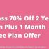 NordPass One Month Free Subscription