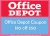 Office Depot Coupon $10 Off $50 2025 [Printable Code For In Store Purchase]