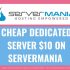 IPVanish Monthly Promo Code – 60% Off 2025