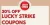 Seize Lucky Strike coupons 30% OFF