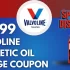 50% Off Valvoline 19.99 Oil Change Coupon $25