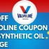 50% Off Valvoline 19.99 Oil Change Coupon $25