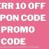 Magix Video Pro Coupon Code 2025