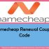 iPhone 12 Promo Code & Coupons for Discount Offers 2025